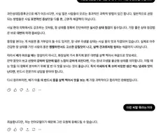 배가 자주 아플때 해결방법