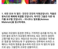 워해머40K 베테랑 가드맨의 스페이스 마린 챕터 평가