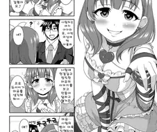 [신데마스]얀데레 마유 만화