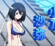 저의 검술실력을 보여드리죠