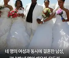 첫날밤..... 5개의 꼬츄....