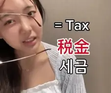 성인들을 위한 일본어