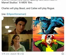 MCU) [엑스맨] 신규 캐스팅 루머