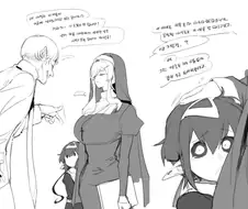 마족 아이를 거둔 수녀.manga