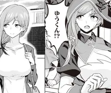 매 회차마다 주인공이 성장하는 만화.manga