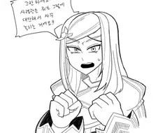 [라스트 오리진] 나이트 앤젤 화내는 만화.manhwa