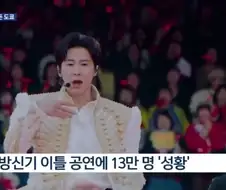 KPOP 기획사들이 전보단 덜해도 일본에 신경을 많이 쓰는 이유