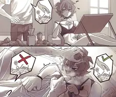 제초랬지 제모가 아니란 말이다