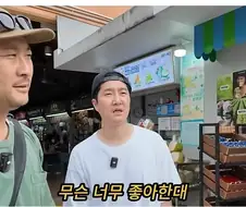 모든걸 증명해야 하는 타블로