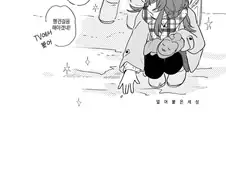 [@] 얼어붙은 세상
