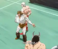 근육맨]??? : 악마초인 응원따위 그만둬!