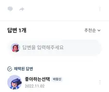 가면라이더 되는법 알려주세요