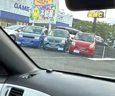 시1발 난 그저 게임센터 가는 것 뿐이라고….jpg