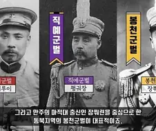 중국이 대만 쳐봤자 러시아식 실업해결은 무리임