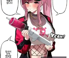 세상에 젤리관장후배설하고다시먹는짤이 어딨음