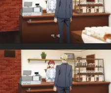 빵집 단골 남자 손님.jpg