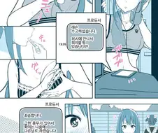 [신데마스] 시부린과 약속하는 만화