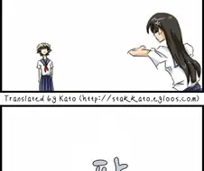 [어마금] 히죽히죽히죽히죽