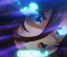 말딸) 멋있는 불꽃을 따하라고 싶었던 우라라