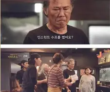 30년간 맛을 유지하는 라멘 가게