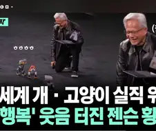 열심히 격렬하게 살아야 하는 이유