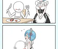 리제로) 렘도 은근히 바라는 식사매너.jpg