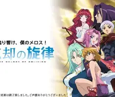 고전애니)급발진 애니메이션.manga