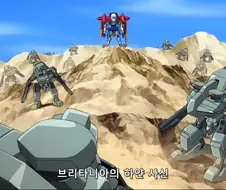 코드기아스의 인성갑.manga