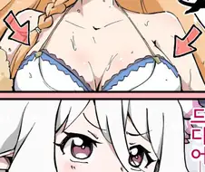 프리코네) 낭만가득 주머니