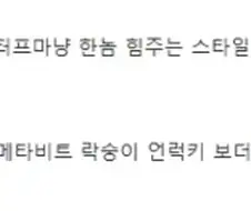 유희왕)의외로 삼환마의 전통이라는 것.jpg