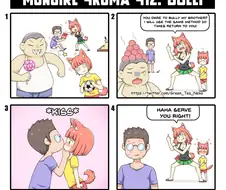 자기 남동생을 때린 만큼 배로 돌려주는 누나 만화