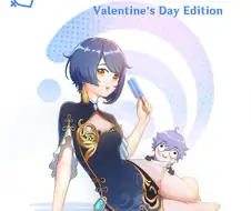 원신] 행추의 악몽.manga