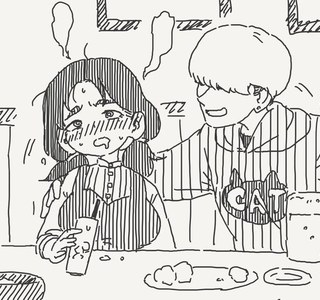 모닝글 이상성욕4컷 신작.comic