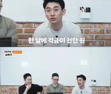 경제 교육이 부족하면 벌어지는 일