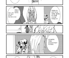@) 불효녀 로코