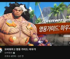 크아악! 탱장연 내 알고리즘에서 나가!!!