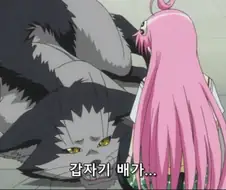 [투러브]아기를 낳는 외계인 퍼리