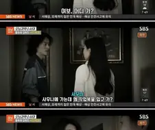 통영앞바다에서 발견된 의문의 시체의 결말.jpg