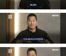 지자체의 강아지 운동장 건설에 초대받은 개통령.jpg