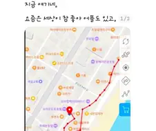 세상은 아직 따뜻하다