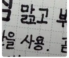 AI는 세상이 아니라 사람을 바꾸고 있어