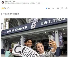 K야구에 빠진 외국인들.jpg