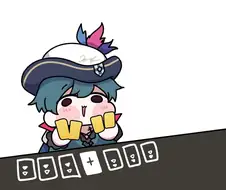 [명조] 브렌트랑 카드 게임하는 방돌이.manga