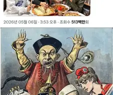 큰 피자가 있으면 찍고 싶어지는 사진