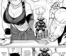 로봇 초콜릿을 선물하는 만와.manga