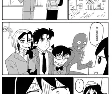 눈이 내리는 산에서 조난을 당했다