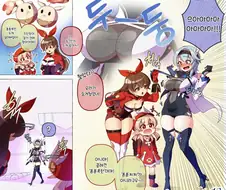 원신) 클레의 소중한 걸 찾아주는 엠버.manga