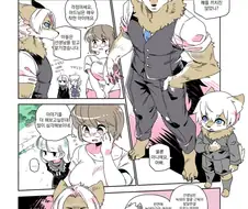 아들에게 여러가지를 가르치는 아버지