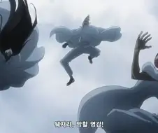 블리치) 아우스발렌이 연재 당시 급조가 맞는 이유