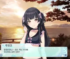 @) 애엄마 마스터 후유코.manga